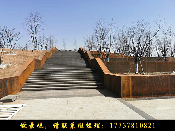 耐候鋼板是什么板？