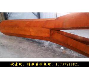 溫度不同，耐候鋼加工的溫度也不同，你知道嗎？